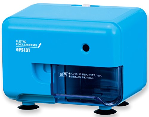 アスカ 鉛筆削り Asmix 電動シャープナー 芯先調整機能付き ブルー EPS131B