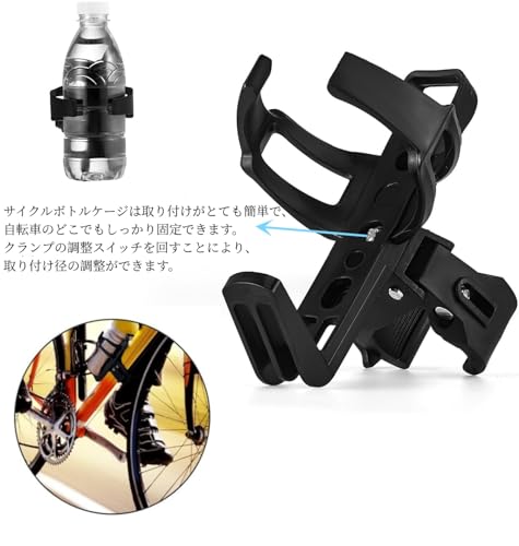 ZUOTAI ドリンクホルダー クランプ式