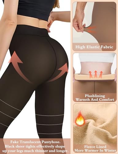 Buauty Fleece Lined Tights for Women - Fake Translucent High Waist Sheer Thermal Leggings, Thick Warm Winter Pantyhose2