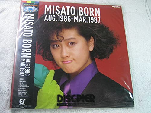 Amazon.co.jp: 渡辺美里 misatoborn aug.1986-mar.1987 LD 女性 歌手