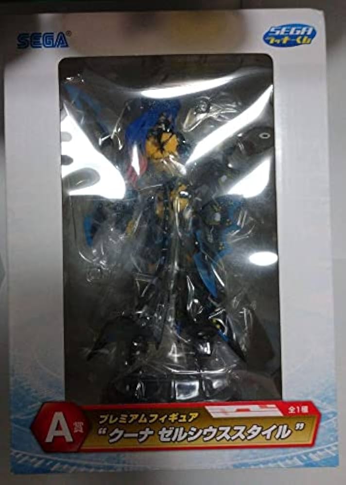 プレゼントを選ぼう!ファンタシースターオンライン2 プレミアム