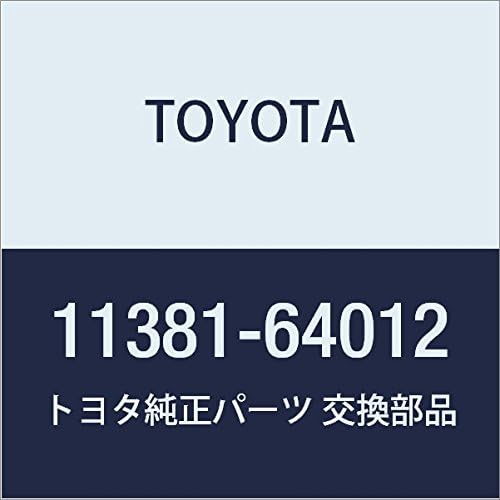 TOYOTA 11381-64012 Oil Seal Retainer