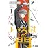 津田穂波「いろはの門(1)」