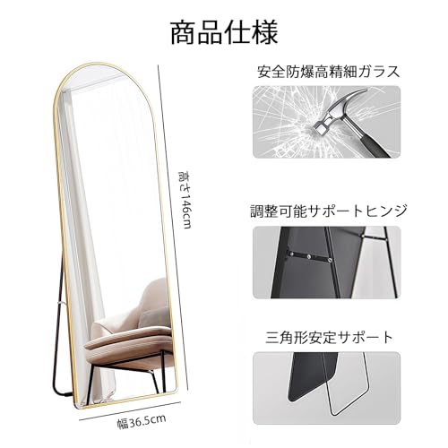 Generic 姿見鏡 全身鏡 壁掛け 2way の商品画像 2