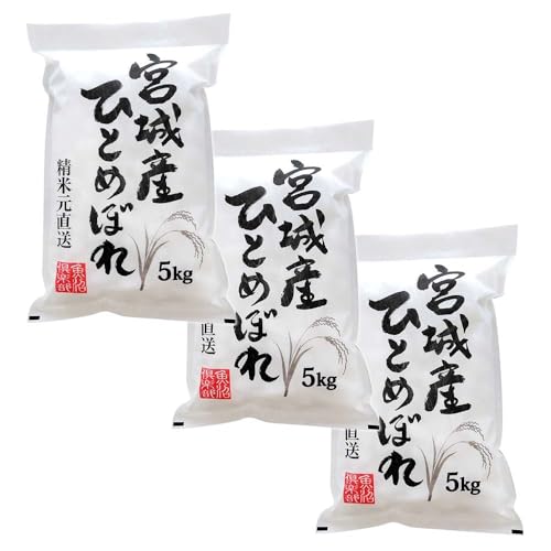 {錧Y ЂƂ߂ڂ  R    ͂ Y uh Y Yn k̑蕨 (v15kg)
