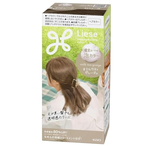 Bubble Hair Color in Milk Tea Greige for Black Hair