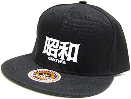 Amazon 元号 キャップ 昭和 Cap 黒 ブラック ベースボールキャップ 令和元年 帽子 平成最後 流行り 昭和レトロ 男女兼用 記念品 グッズ おもしろ アメカジ 万葉集 西海岸風 インテリア アメリカン雑貨 キャップ 通販
