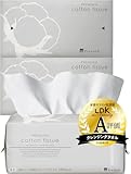 クレンジングタオル コットン 100%【極厚100枚入×3個】【世界で活躍美容プロ監修】 使い捨て フェイシャルタオル フェイスタオル 【水濡れ時無臭】肌荒れ対策 敏感肌用 コットンパフ【更にバージョンUP】
