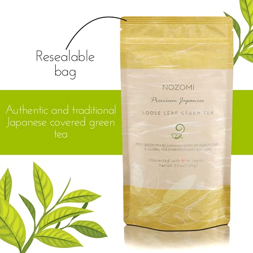 Té japonés matcha y nozomi en set variedad natural miniatura 7