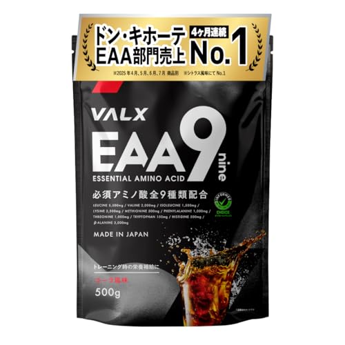 VALX oNX EAA9 EAA BCAA CV C\CV o x[^Aj [R[] K{A~m_ 9z A`h[sOF CtH[h`CX R{` ďC Y 500g