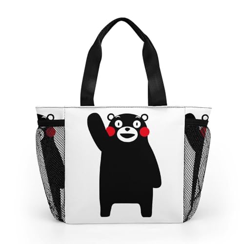 [DJXHGEM] g[gobO ܃ `obO  ٓ ۗ ۉ  nhobO ٓ e jp ʋ ʊw v[g