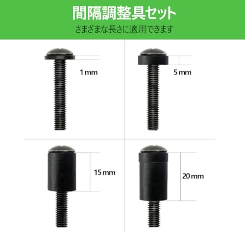 MUFUSHAN テレビ壁掛けネジセット モニター取付用ボルトキット M4/M5/M6/M8対応 スペーサー＆ワッシャー付き VESA十字穴付きボルト TV壁掛け金具用68本セット 炭素鋼