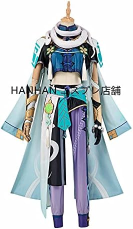 Amazon Co Jp 原神 げんしん 白朮 ビャクジュツ コスプレ衣装 ホビー