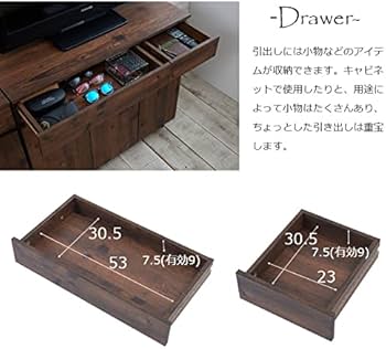 Amazon｜ARIZONA 幅90 キャビネット ブラウン ヴィンテージブラウン