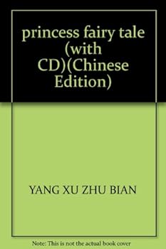 Paperback princess fairy tale (with CD)(Chinese Edition) [Chinese] Book