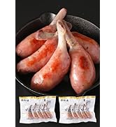 スターゼン 骨付き ソーセージ (10本(5本入り×2袋)) 冷凍 食品 ウインナー 骨付き肉