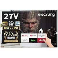 Amazon | ELECSUNG 19V型 浴室テレビおお風呂テレビ Android TV フル