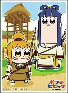 Amazon エンスカイ キャラクタースリーブ ポプテピピック 縄文と弥生 En 904 トレカ 通販