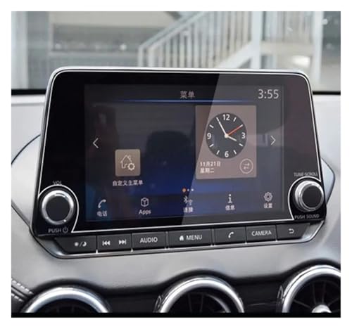 Navigation GPS Auto Verre Trempé Anti Rayure pour Nissan Rogue Sentra