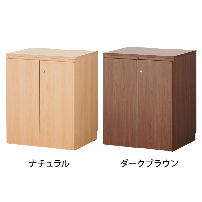 Amazon｜オフィスコム 法人様向け セルボ 収納カウンター 木製 幅796