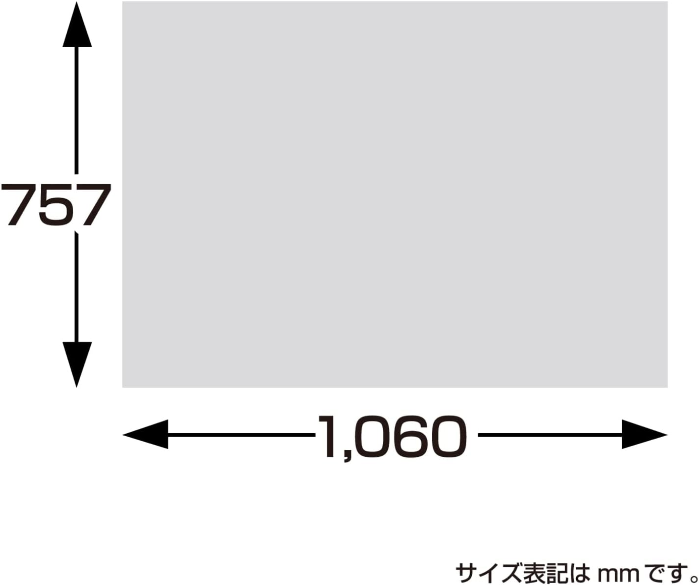 ラッピング用品 タカ印 クリスマス包装紙 ラッピングペーパー ノエルギフト 緑 全判 50枚 【musubism】 49-4073