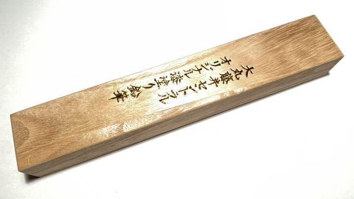 【極稀少品】■三菱鉛筆 大丸藤井 オリジナル漆塗り鉛筆 純金蒔絵 桐箱入 新品■ Amazon.co.jp: 鉛筆 大丸藤井 オリジナル漆塗り鉛筆 純金蒔絵 桐