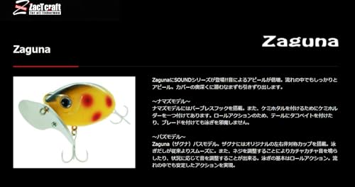 ZacT craft(ザクトクラフト) ルアー Zaguna(ザグナ) B-4ブラックX 4枚目