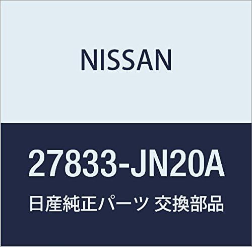 Miniatura 6 de NISSAN Genuine Parts Duct Heater Floor Rear LH X-TRAIL Part Number 27833-8H300