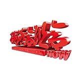 IFK RECORDS
