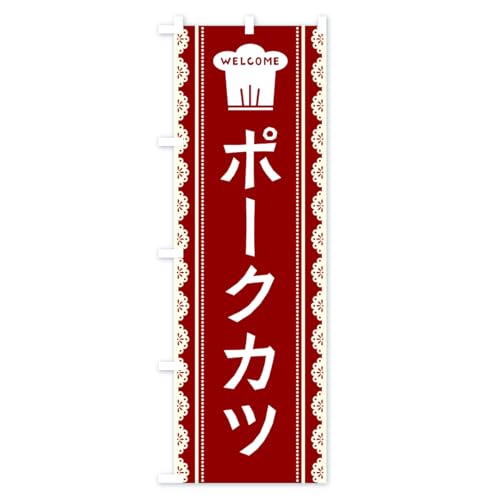 �̂ڂ�� �|�[�N�J�c �X����45x180cm ���`�` AW11_BT �O�b�Y�v��/GoodsPro