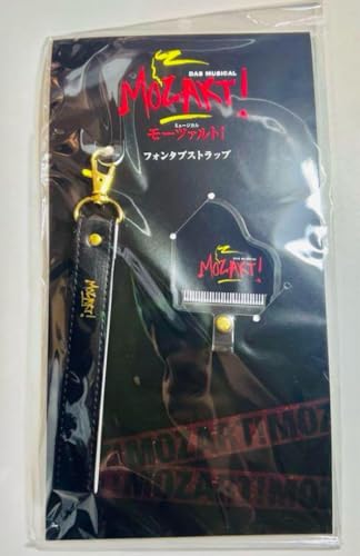 [c@gI MOZART! tH^uXgbv X}zXgbv sAm