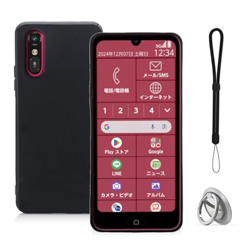 FCNT らくらくスマートフォン a A401FC/Lite MR01 用 ケース カバー スタンド付き 角度調整可能 車載ホルダー対応【NOUKAJU】 スマホケース ストラップ付き 軽量 TPU ソフト クリア 持ちやすい 耐衝撃 指紋防止 (ブラック