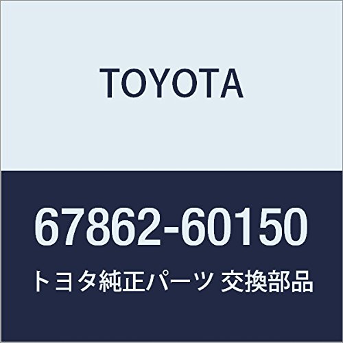 Amazon | TOYOTA (トヨタ) 純正部品 フロントドア ウエザストリップ LH