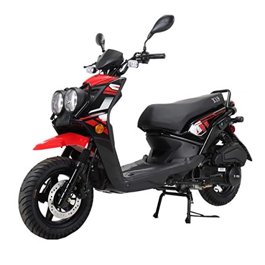 X-PRO 150cc Moped Street Gas Moped 150cc Adult Bike with 12" Aluminum Wheels (Red, Factory Package)