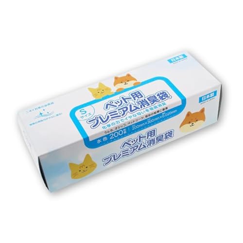 日泉ポリテック(Nissen Polytec) おむつ、生ゴミ、ペットのフン処理にぴったり!ペット用プレミアム消臭袋[BOX]Sサイズ5箱(200枚入/箱)