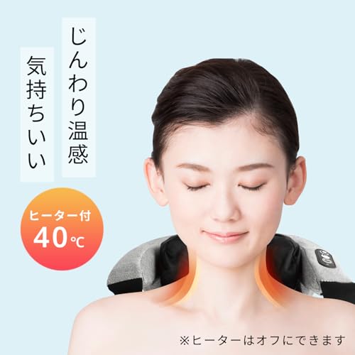 惣田製作所 手ぶら首肩マッサージャー