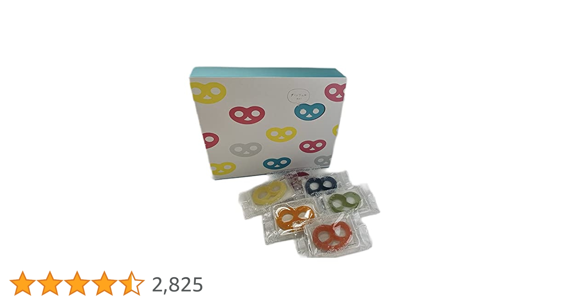 Amazon.co.jp: ヒトツブカンロ 飴 東京駅限定 グミッツェル グミ