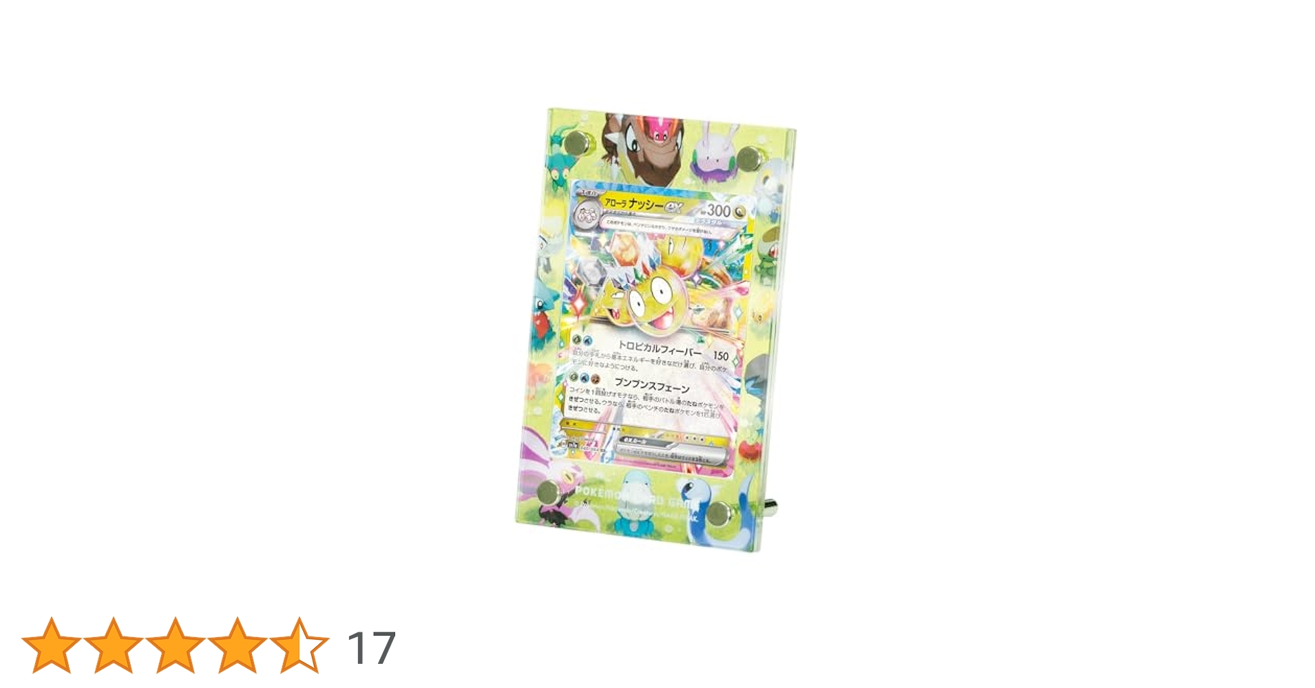 412tnWHOkIL.jpg_BO30,255,255,