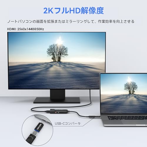 Adaptador multipantalla USB 3.0 a HDMI con resolución 2048x1152 5