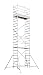 Produktbild HYMER AL 700 7009407 Modulgerüst Modul 1+2+3