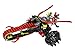 LEGO Ninjago Warrior Bike (70501)