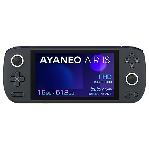 AYANEO AIR UMPC 16GB/512GB 5.5インチ AYANEO AIRの実機レビュー － 5.5インチディスプレイで重さは398