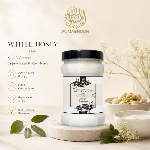 Miel Blanca AL MASNOON 500g Natural y Pura miniatura 2