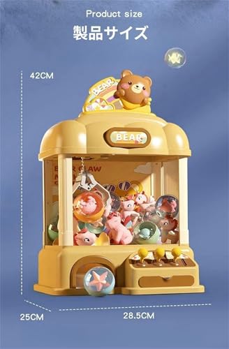 TVT TVT クレーンゲーム の商品画像 8