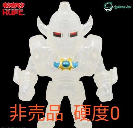 Amazon.co.jp: KUFC 悪魔将軍 原作 サイクロンジョー キンコレ