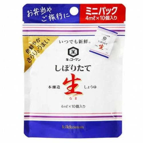 1袋 いつでも新鮮 しぼりたて生しょうゆ ミニパック 4ml ×10個入 <キッコーマン> お弁当 小袋