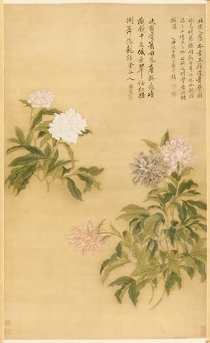 Pintura peonías de Yun Shouping en lienzo SERENDIPITP alta definición