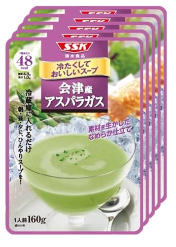 SSKセールス 冷たくしておいしいスープ 会津産アスパラガス 160g×5個