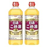 日清オイリオ こめ油 ペット コメ油100% 米油 大容量 800g×2個