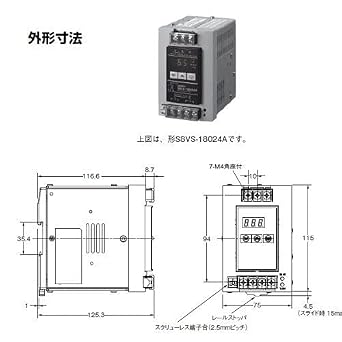 Omron S8vs-18024a Power Supply